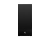 MSI MAG Forge 110R - ATX