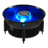 Cooler Master i71C RGB (Bulk Version) - ESP-Tech