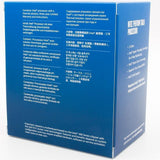 Intel Pentium Gold G6600 - ESP-Tech